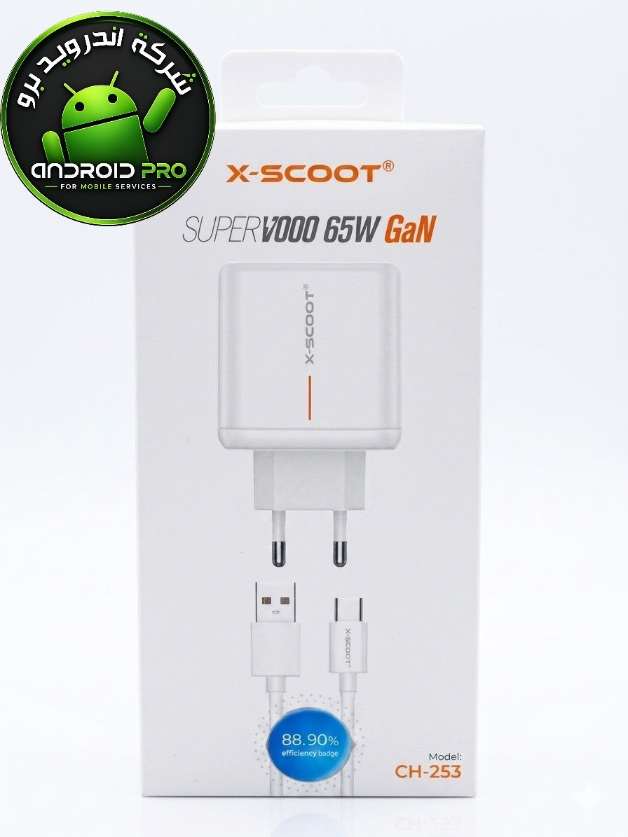 شاحن X-SCOOT CH-253 65W T.C