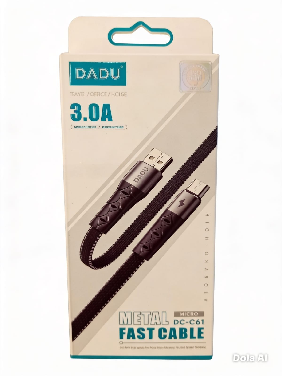 كابل DADU DC-C61 M حرارى