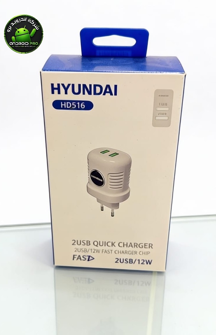 راس HYUNDAI HD516 12W 2USP