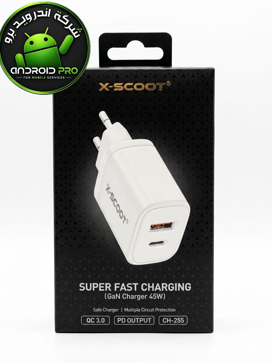 راس X-SCOOT CH-255 45W P.D