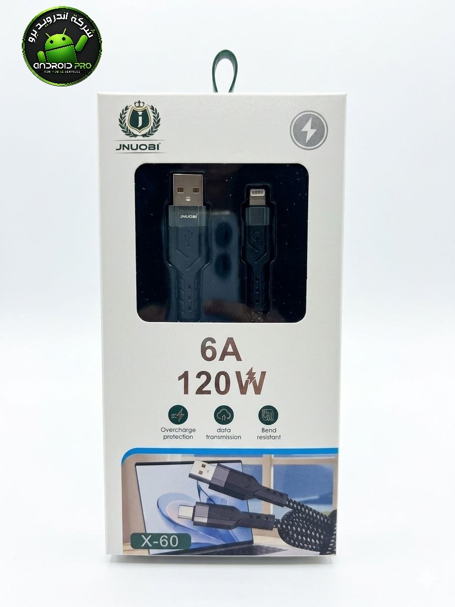 كابل JNUOBI X-60 120W IP