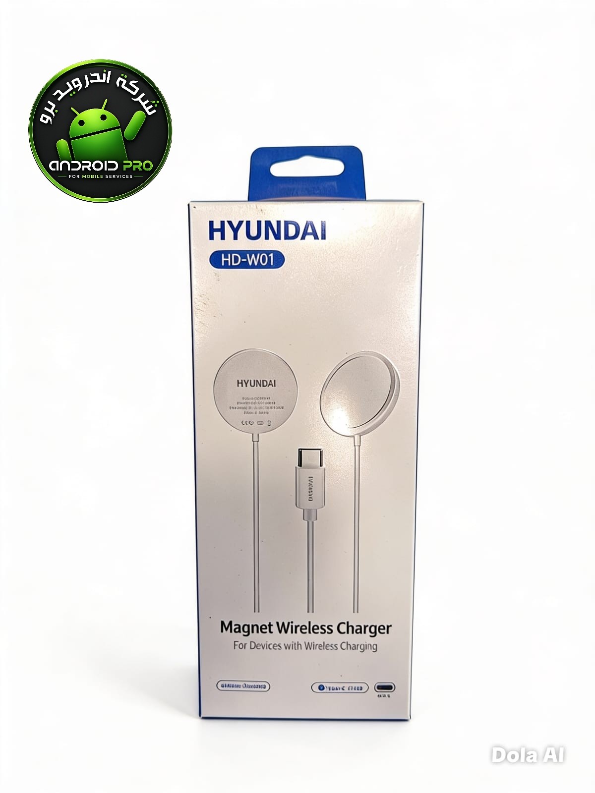 شاحن ساعه مغناطيس HYUNDAI HDW01T.C