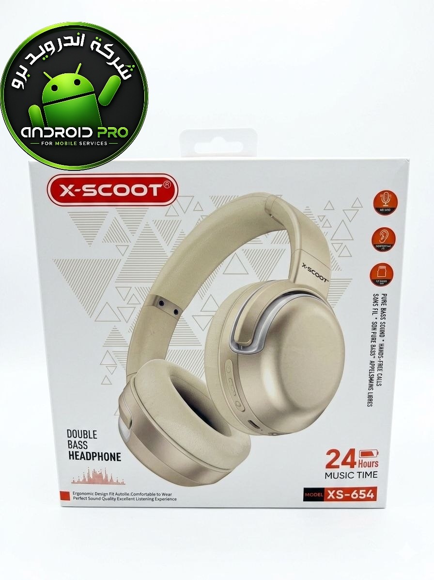 هيدفون XS-SCOOT XS-654