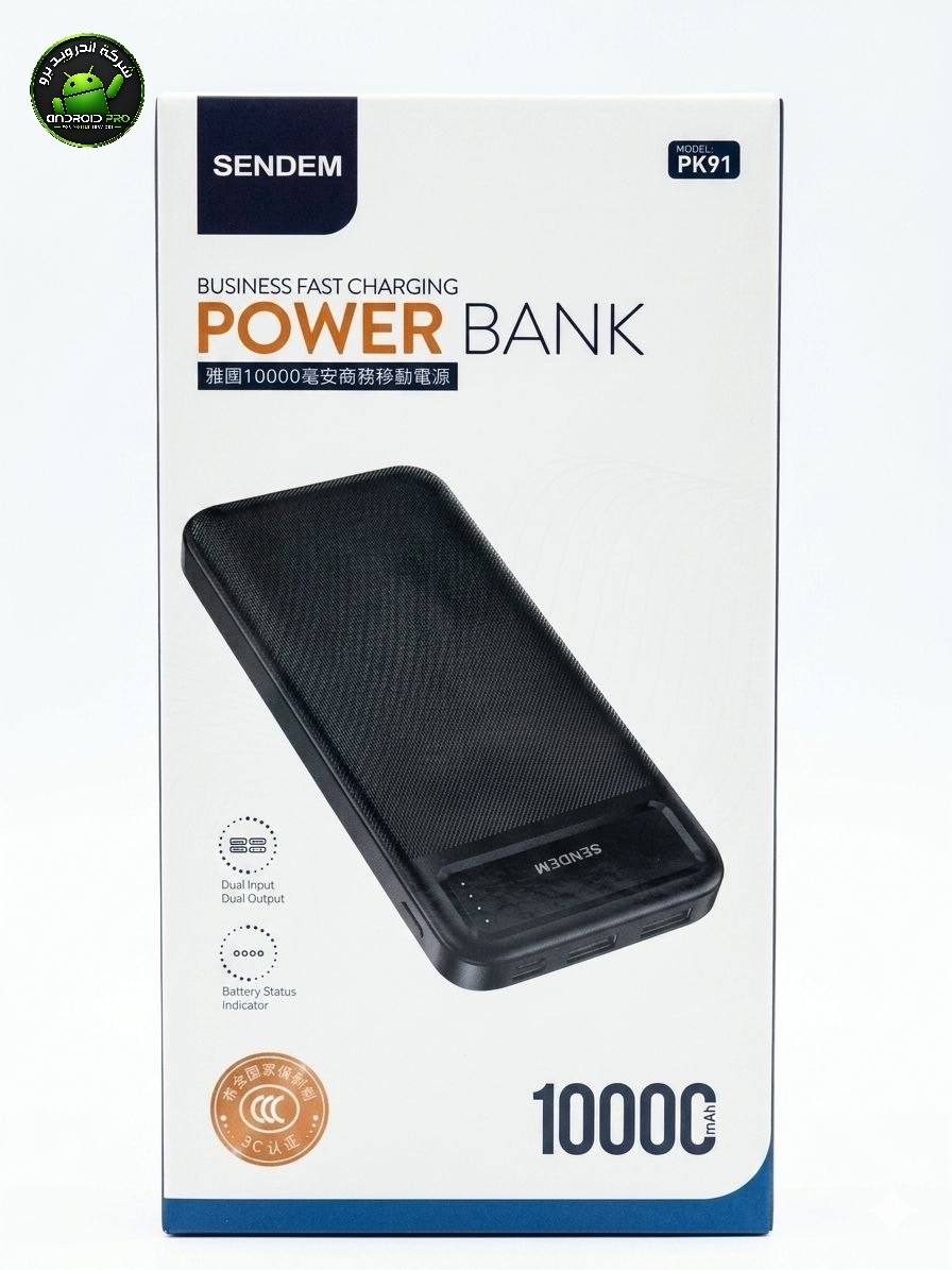 باور بانك SENDEM PK91 10000MAH
