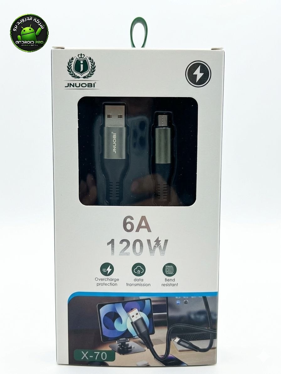 كابل JNUOBI X-70 120W M