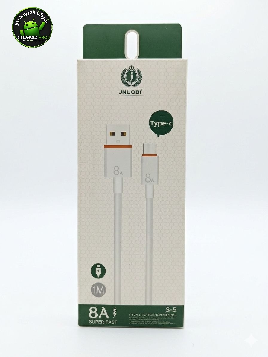 كابل JNUOBI S-5 T.C