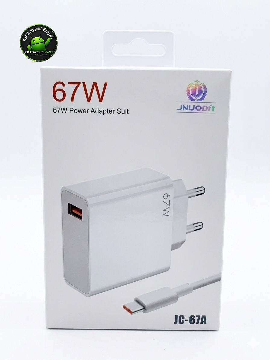 شاحن JNUOBI JC-67A 67W T.C