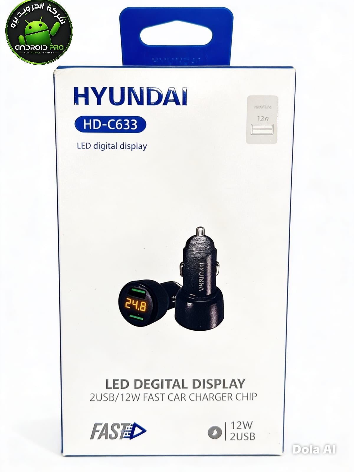 راس سياره HYUNDAI HDC633 12W 2USP