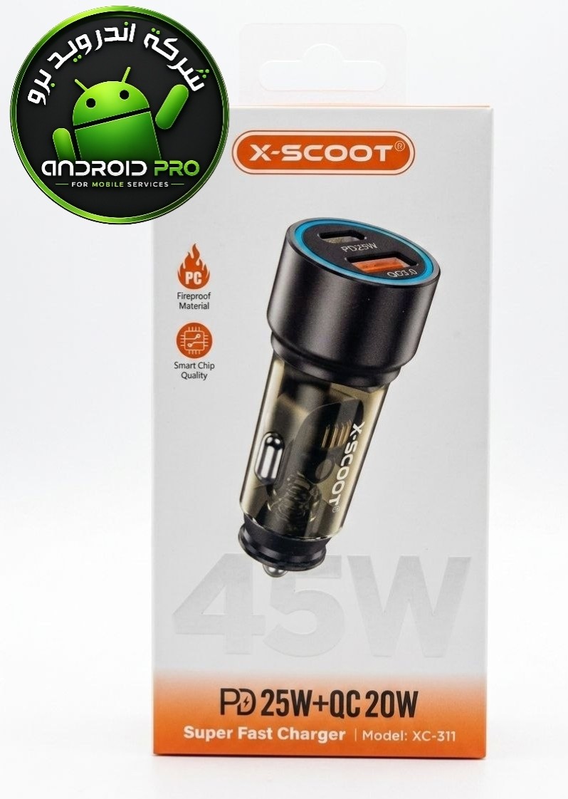 راس سياره  X-SCOOT CH-311 X2 20W