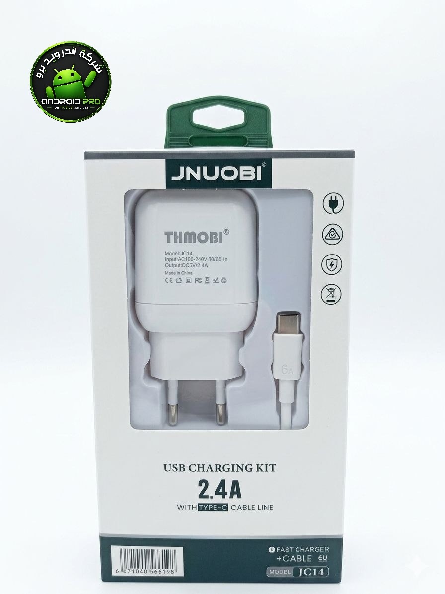 شاحن JNUOBI JC-14 M