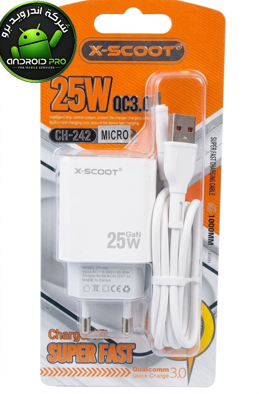 شاحن X-SCOOT CH-242 25W M