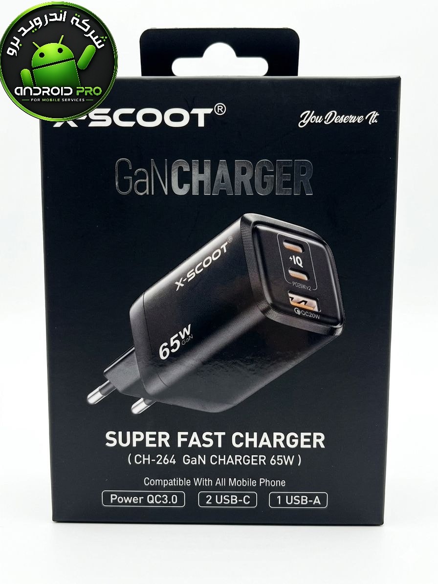 شاحن X-SCOOT CH-264 65W T.C