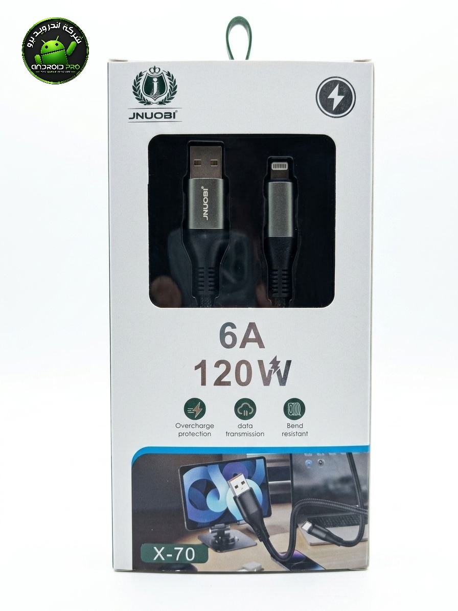 كابل JNUOBI X-70 120W IP