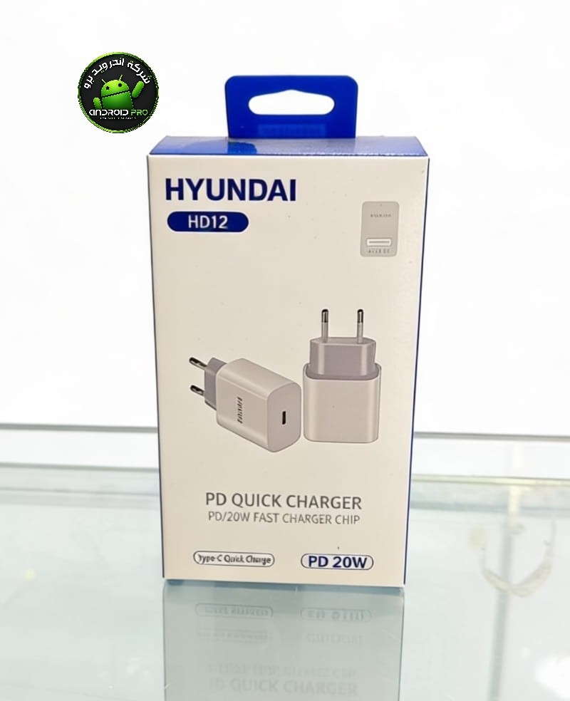 راس HYUNDAI HD12 20W PD