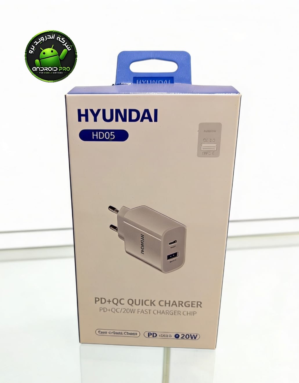 راس HYUNDAI HD05 20W USP.PD