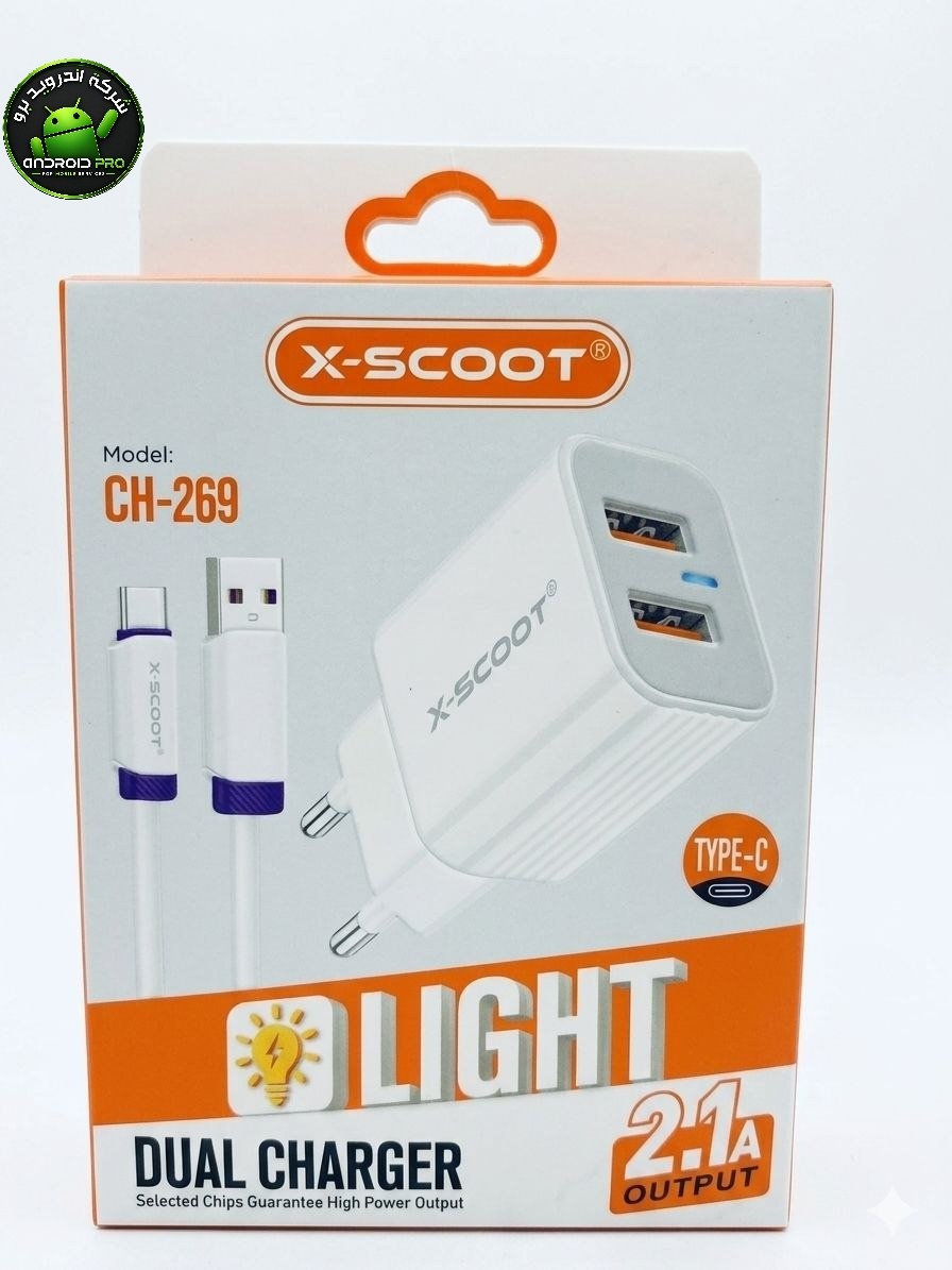 شاحن X-SC00T CH-269 T.C