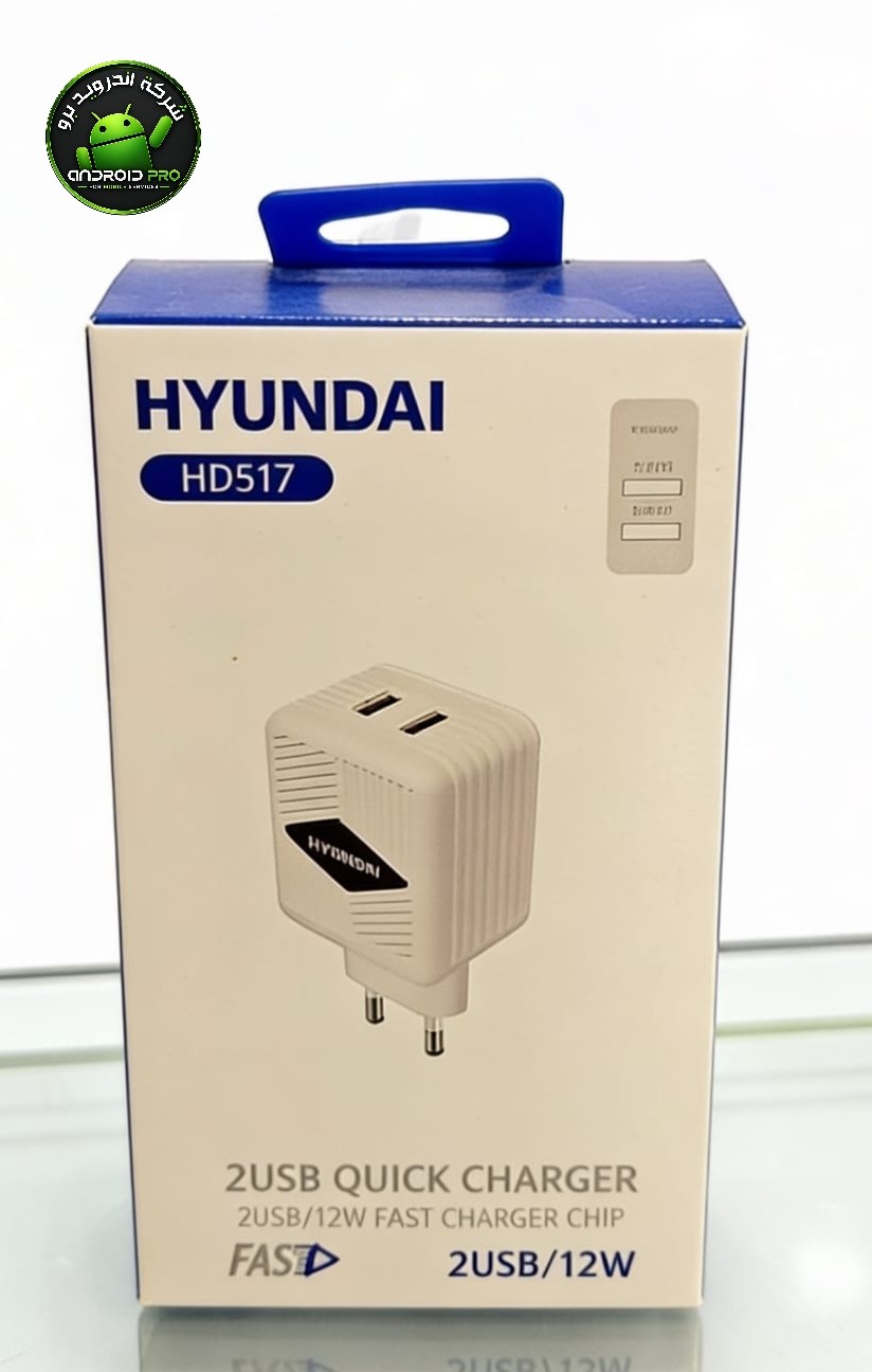 راس HYUNDAI HD517 12W 2USP.
