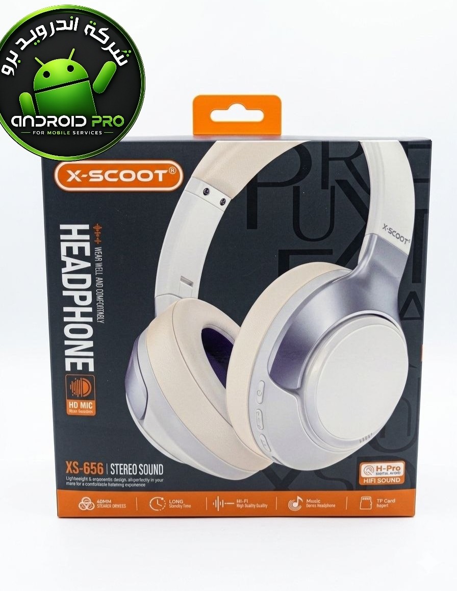 هيدفون XS-SCOOT XS-656
