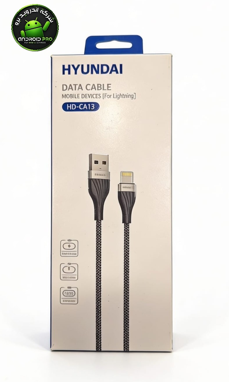 كابل HYUNDAI HDCA13 IP