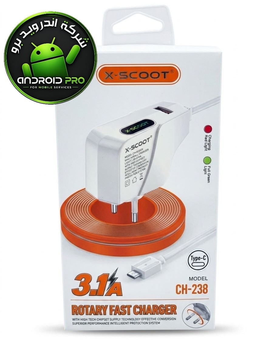 شاحن X-SCOOT CH-238 M
