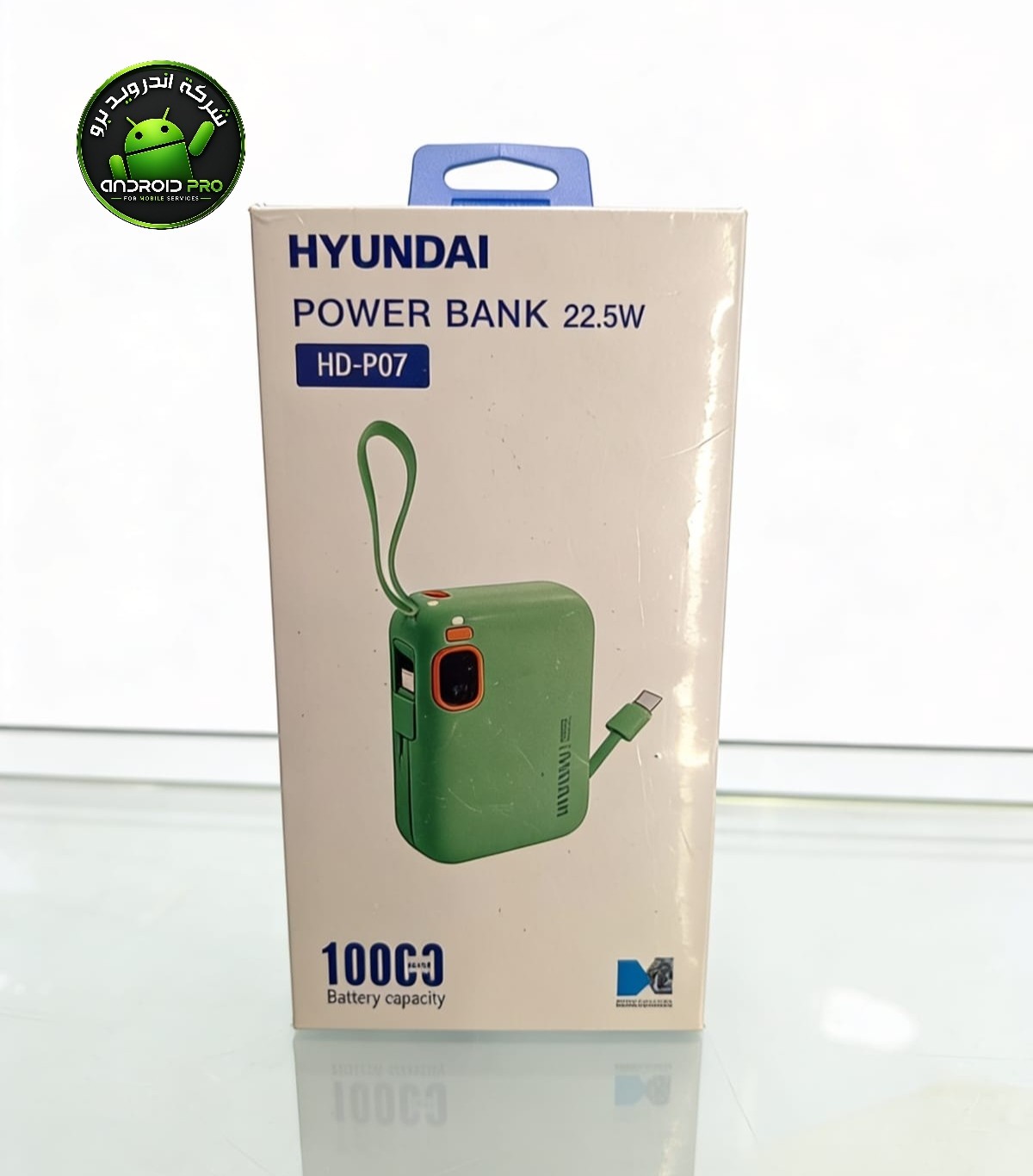 باور بانك HYUNDAI HP07 10000MAH 22.5W