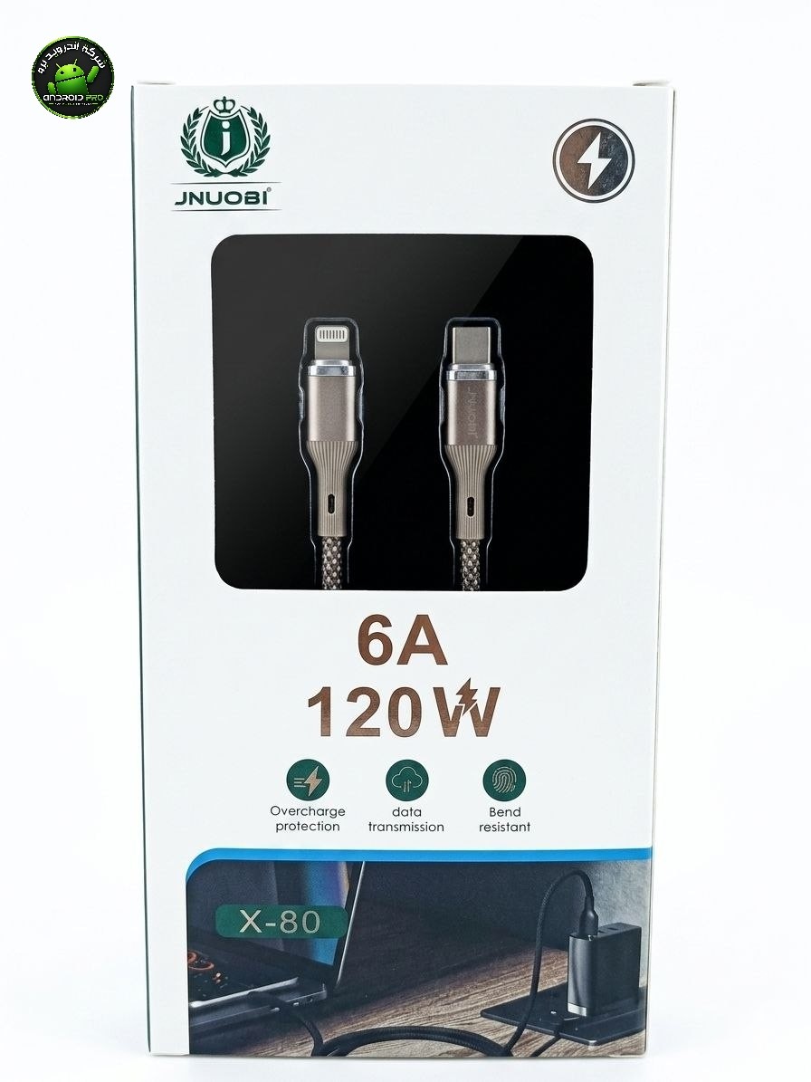 كابل JNUOBI X-80 2M 120W T.C-IP