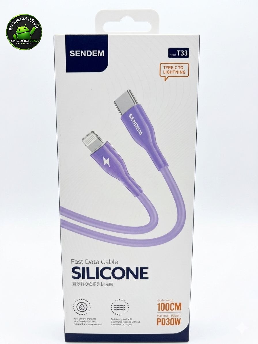 كابل SENDEM T33 T.C IP