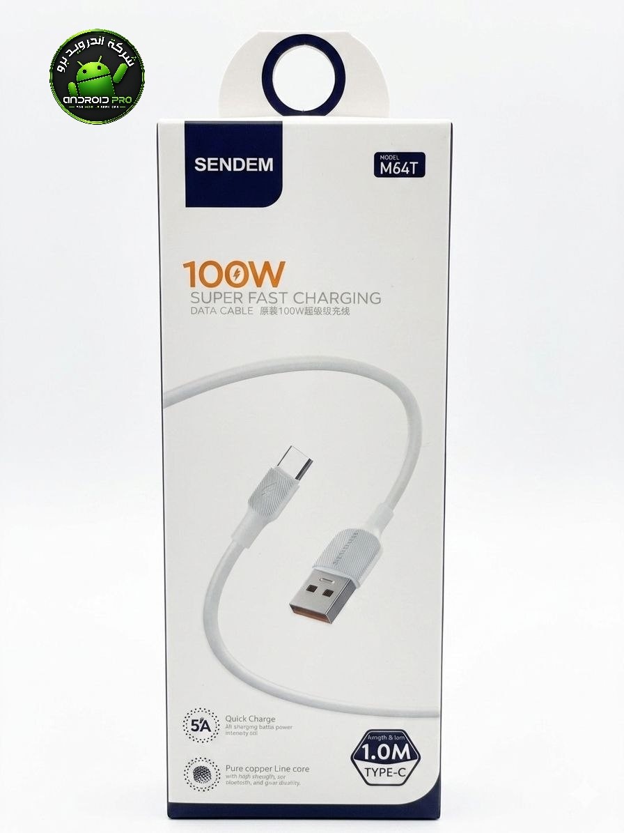كابل SENDEM M64T T.C