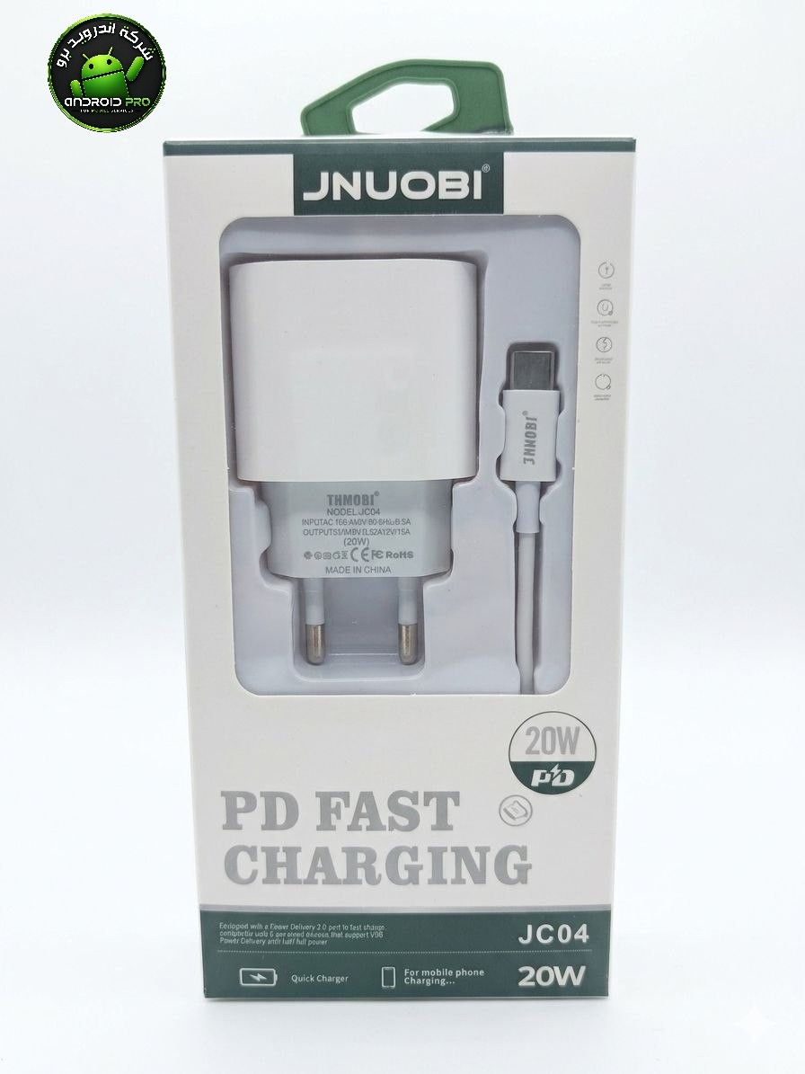 شاحن JNUOBI JC-04 20W T.C
