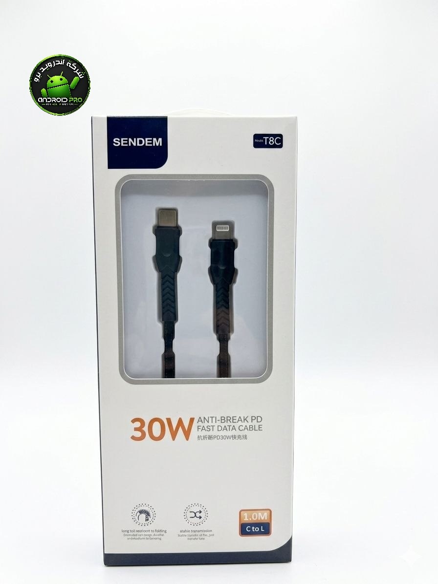 كابل SENDEM T8C T.C IP