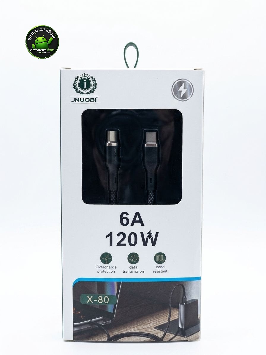 كابل JNUOBI X-80 2M 120W T.C T.C