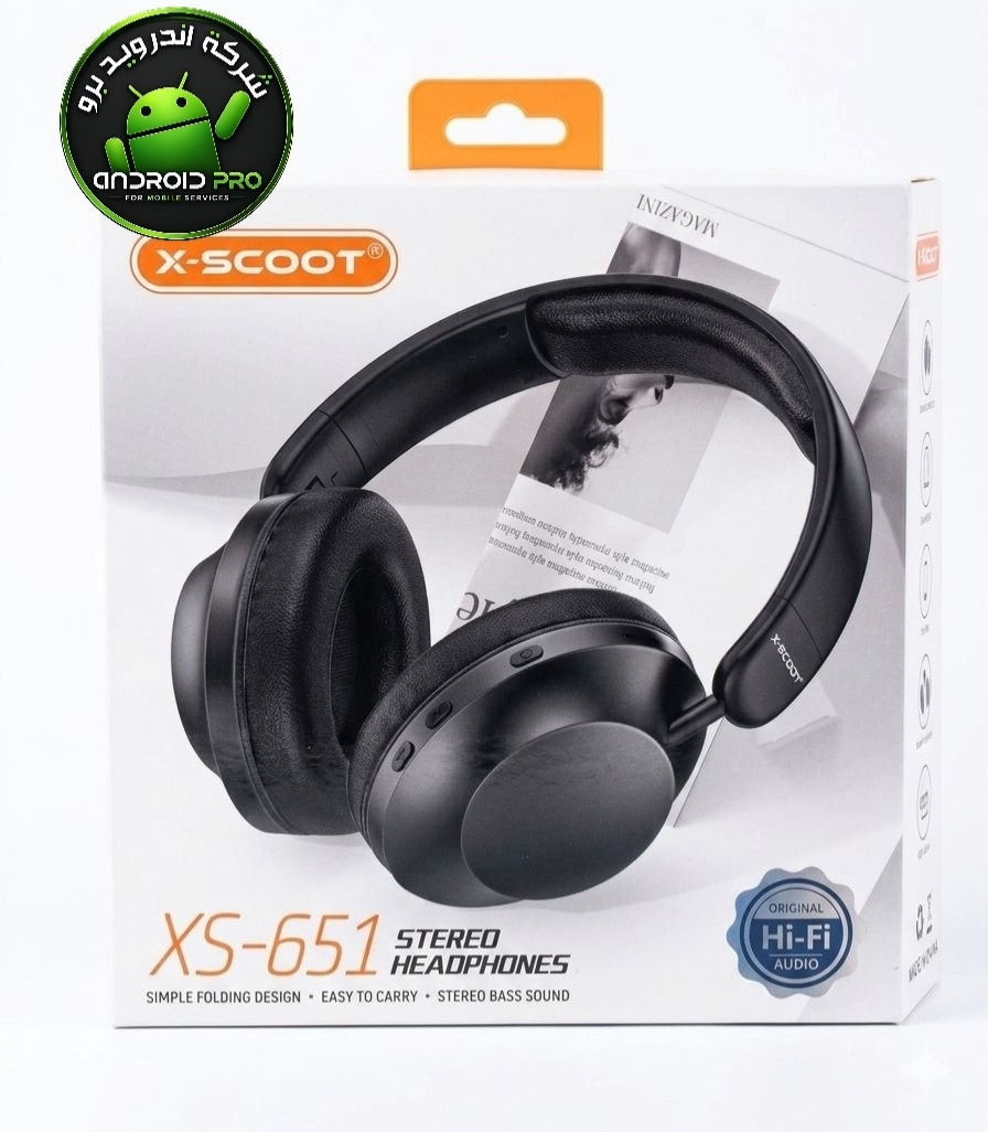 هيدفون XS-SCOOT XS-651