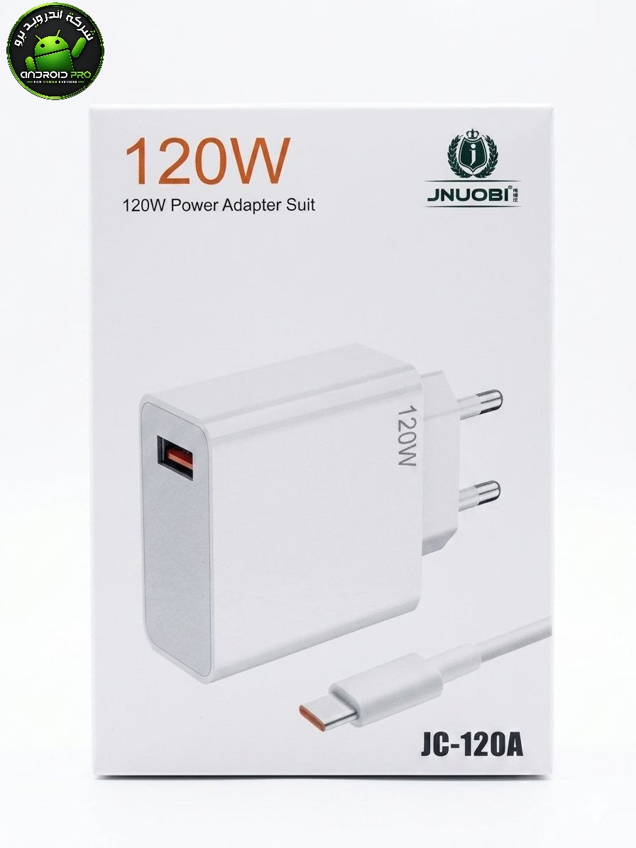 شاحن JNUOBI JC-120 W T.C