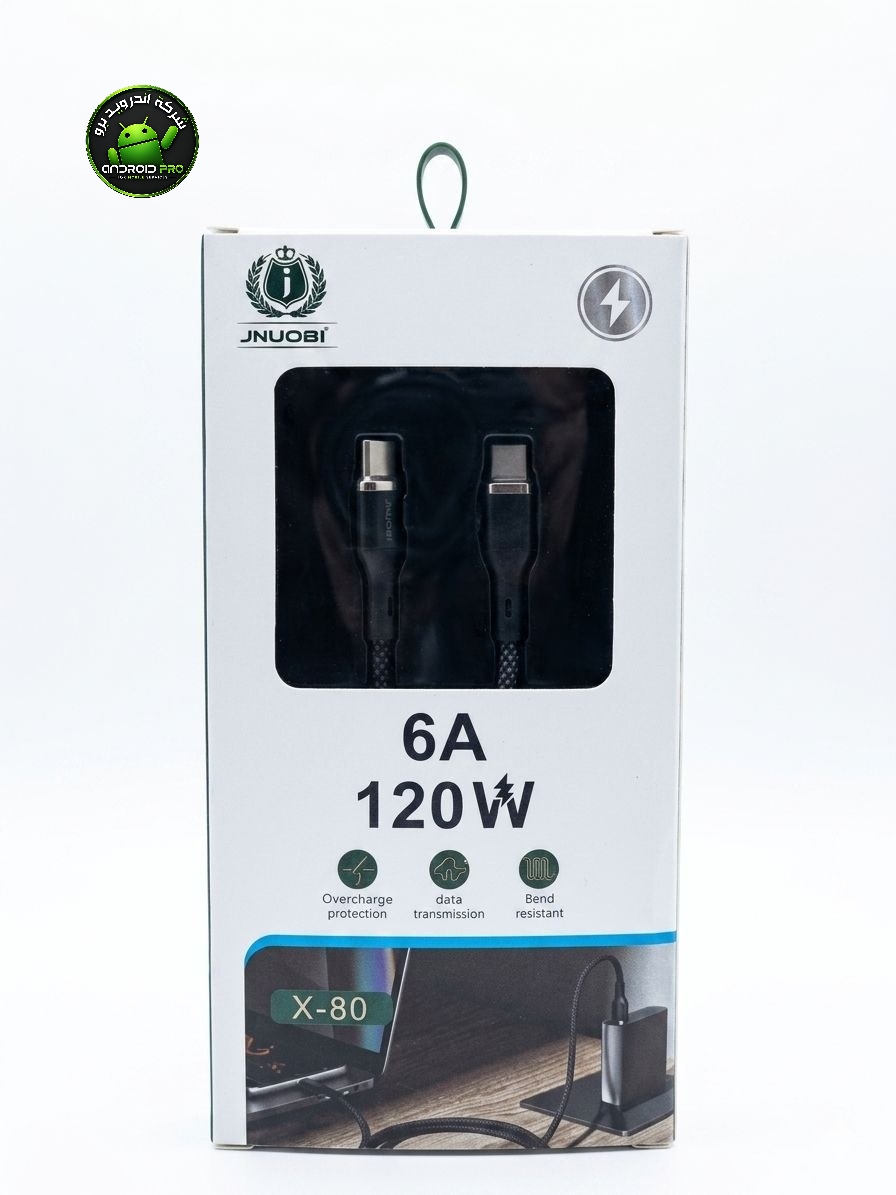 كابل JNUOBI X-80 2M 120W T.C T.C