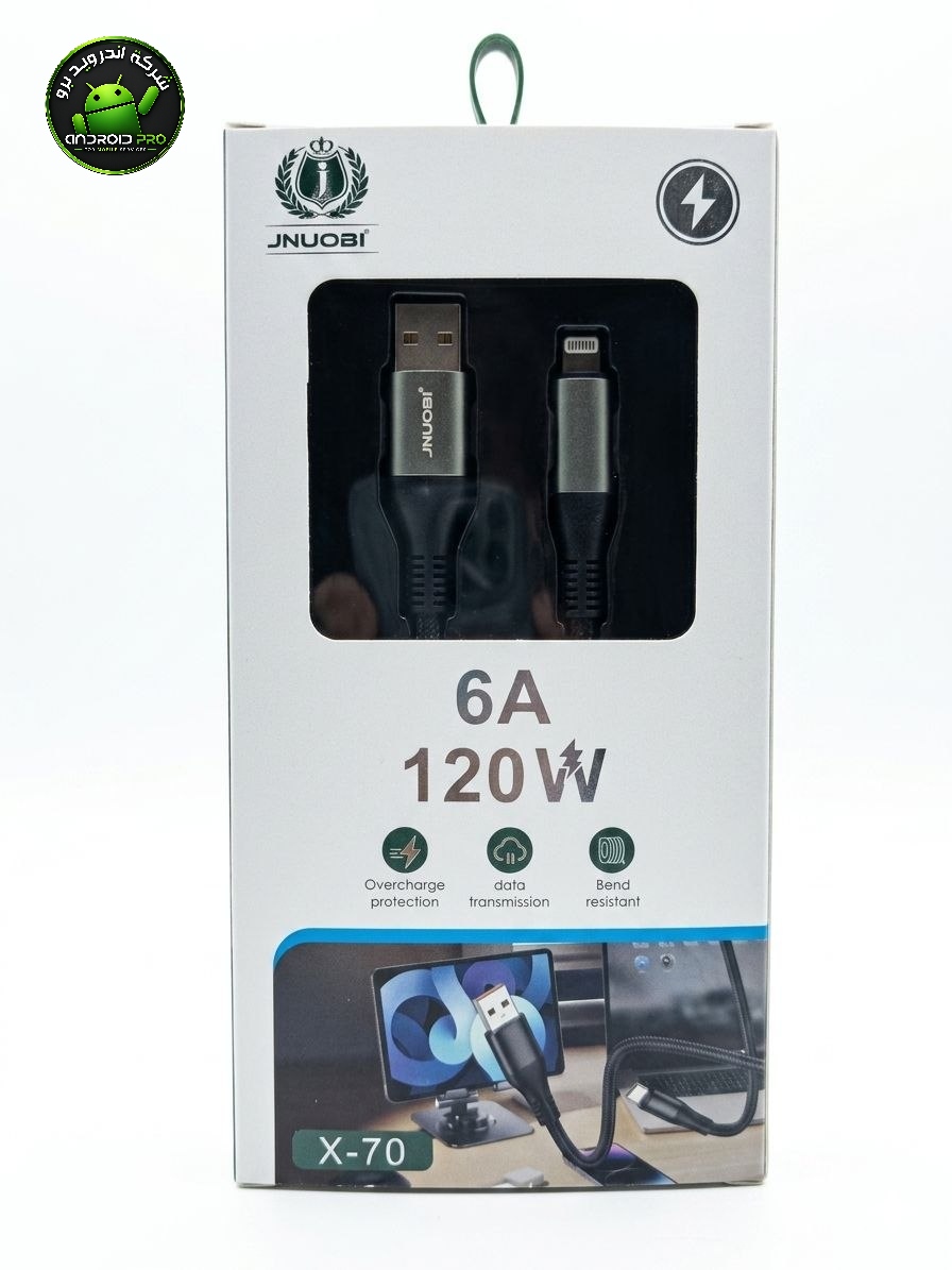 كابل JNUOBI X-70 120W IP