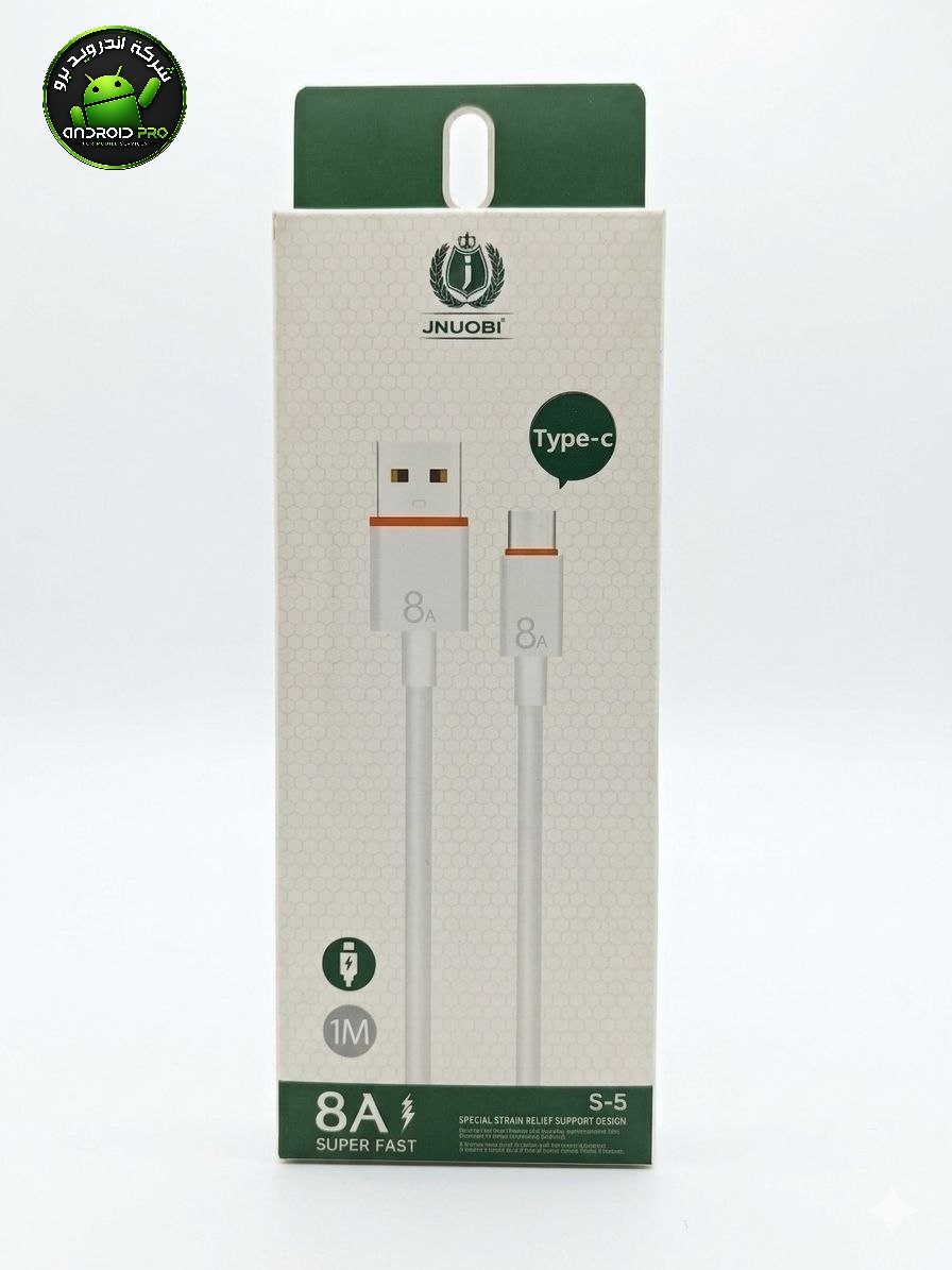 كابل JNUOBI S-5 T.C