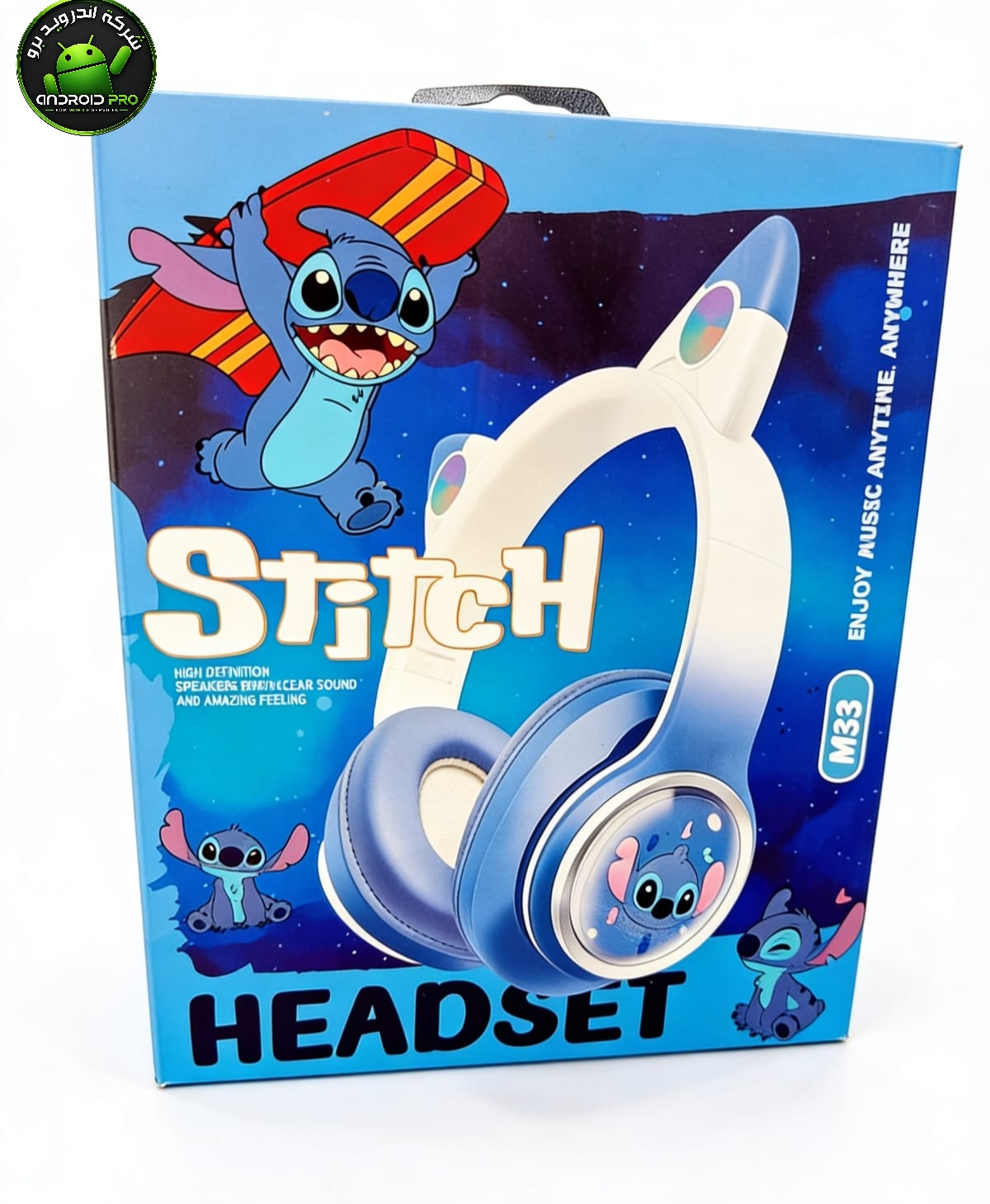 هيدفون STITCH M33