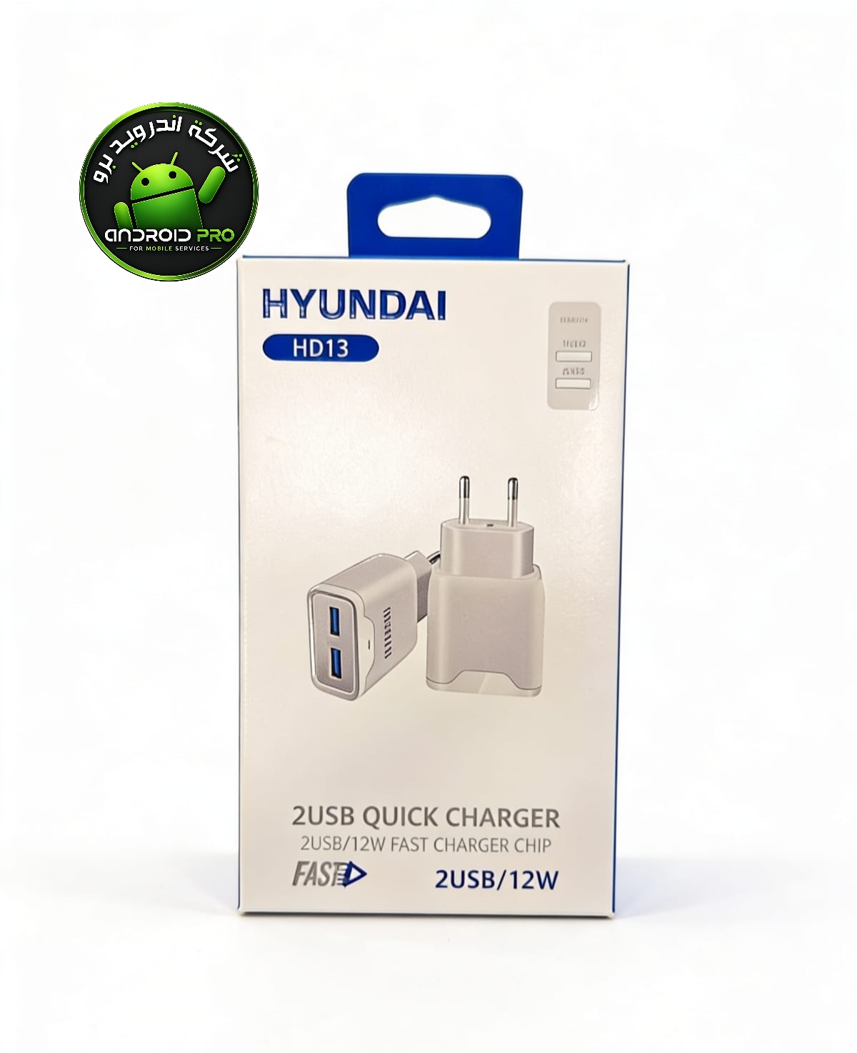 راس HYUNDAI HD13 12W 2USP