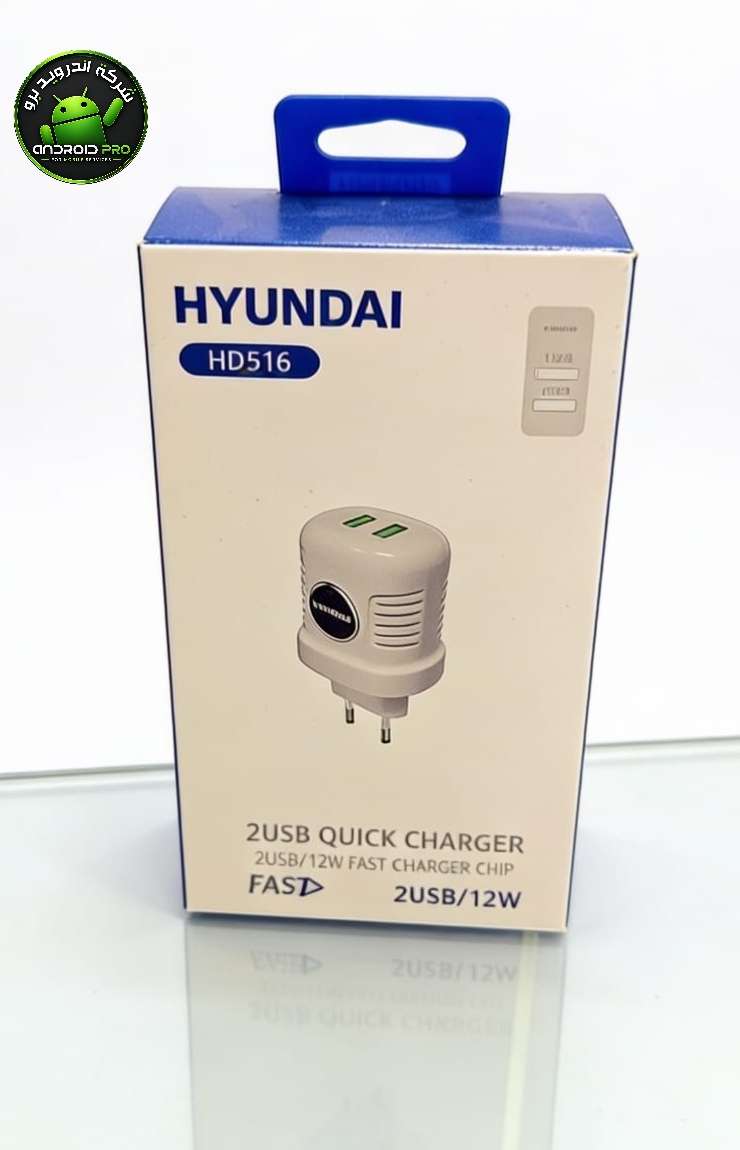 راس HYUNDAI HD516 12W 2USP