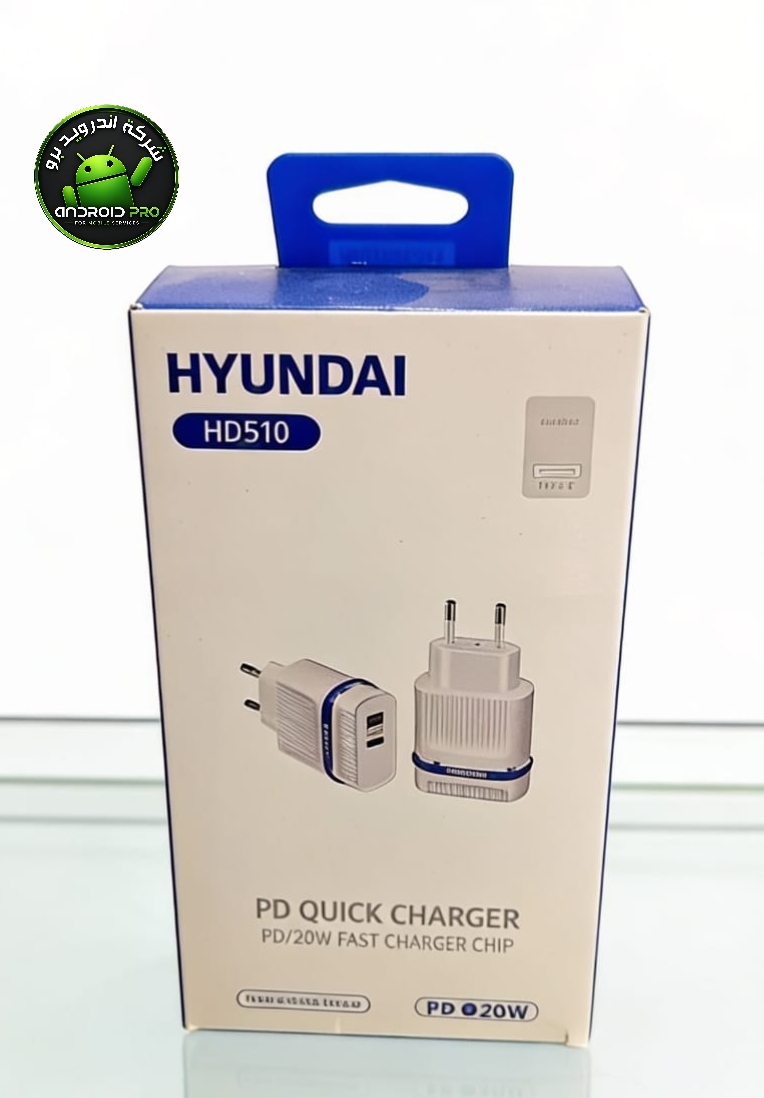 راس HYUNDAI HD510 20W USP.PD