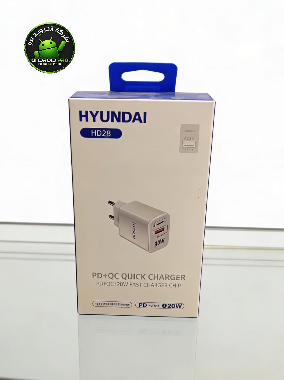 راس HYUNDAI HD28 20W USP.PD