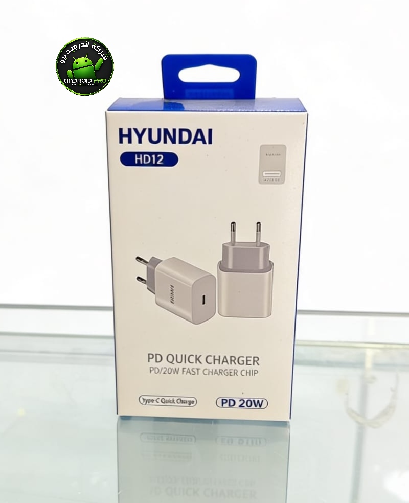 راس HYUNDAI HD12 20W PD