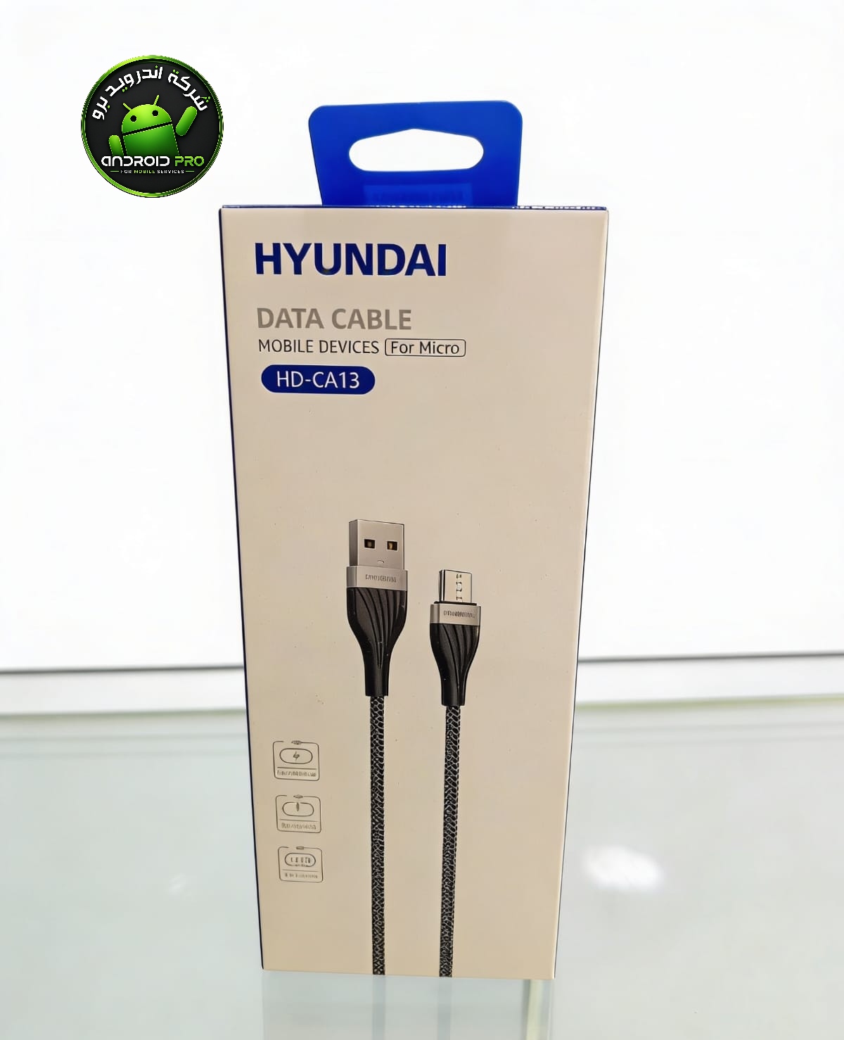 كابل HYUNDAI HCA13 M
