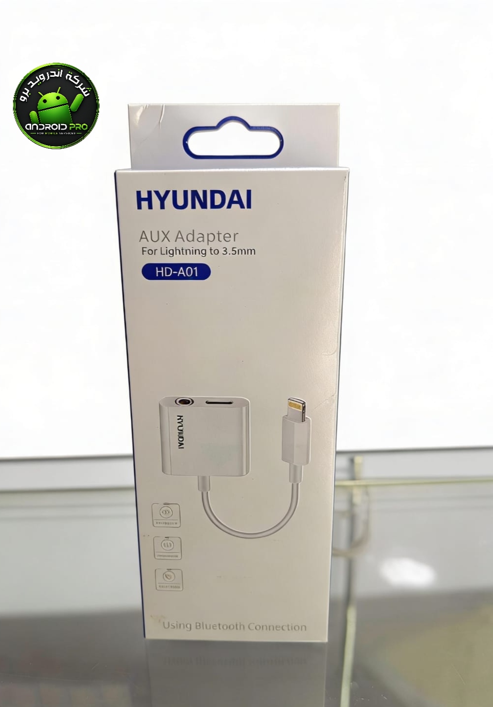 وصلة صوت وشحن HYUNDAI HDA01 IP