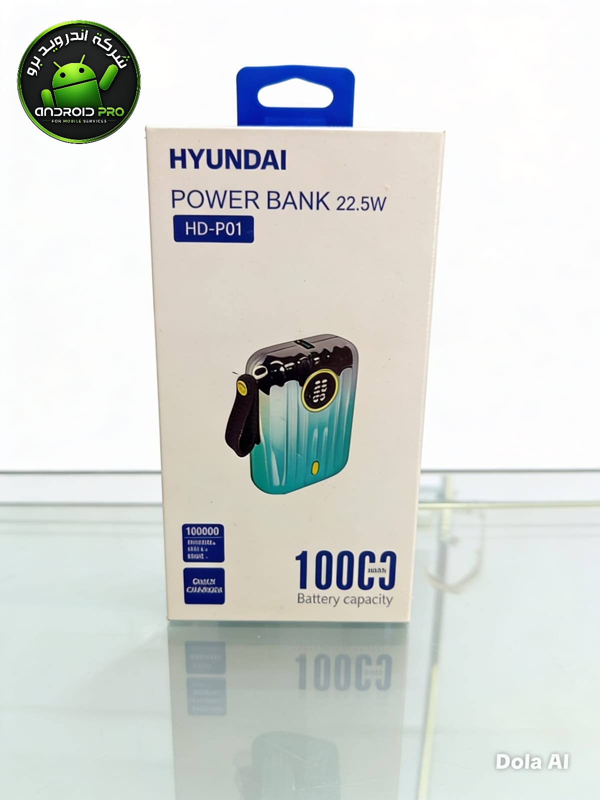 باور بانك HYUNDAI HDP01 10000MAH 22.5W