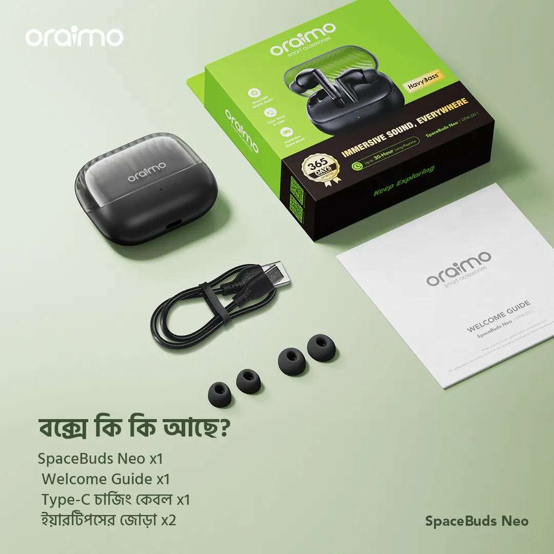 ايربودز ORAIMO 323P
