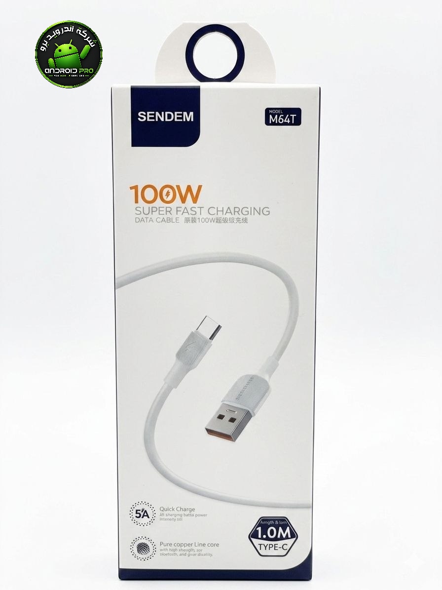 كابل SENDEM M64T T.C