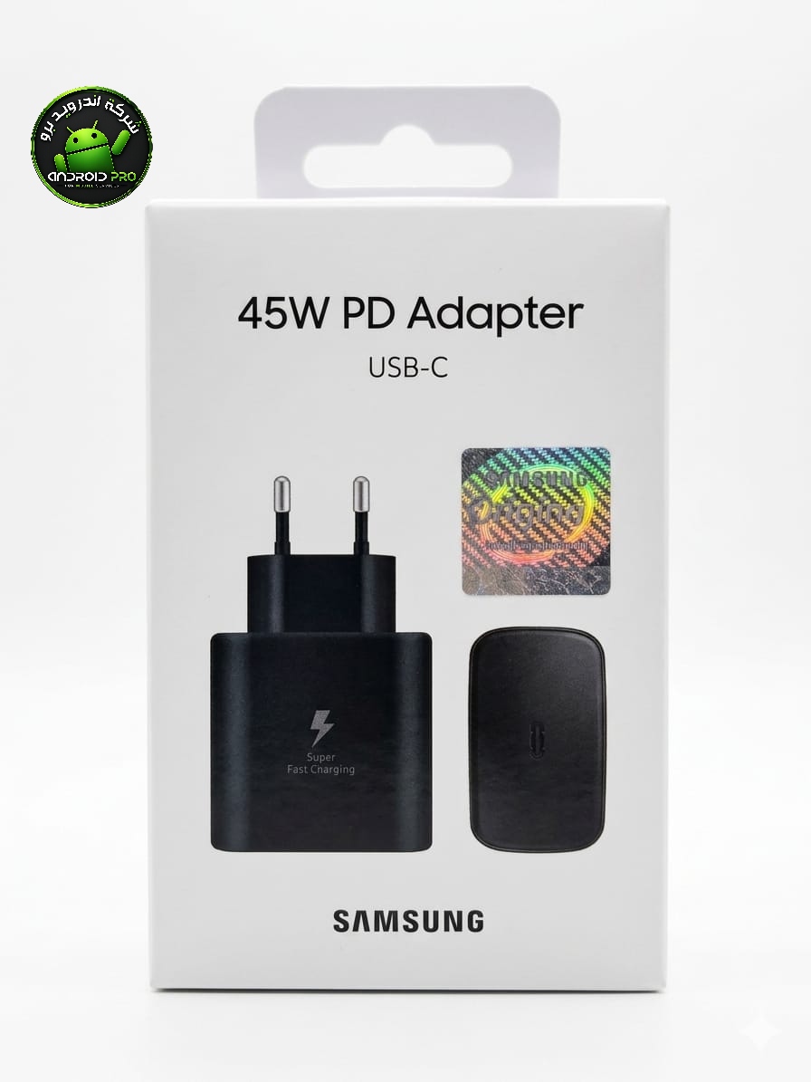راس SAMSUNG 45W