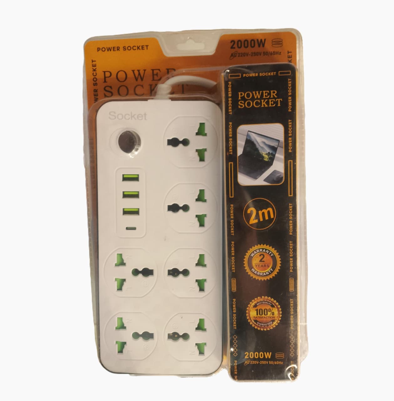 مشترك POWER SOCKET 2000W
